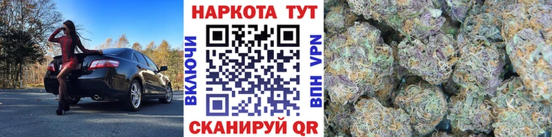 Купить закладку КОКАИН  СОЛЬ  Меф мяу мяу  Солигалич