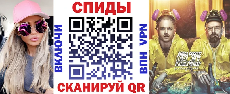 Купить  Солигалич  АМФЕТАМИН 98% 