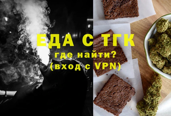 спиды Алзамай
