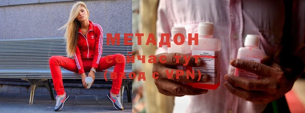 спиды Алзамай
