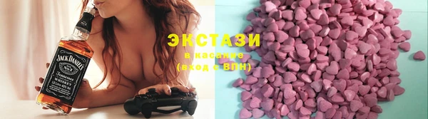 мескалин Алексеевка
