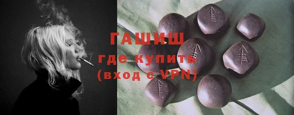 спиды Алзамай