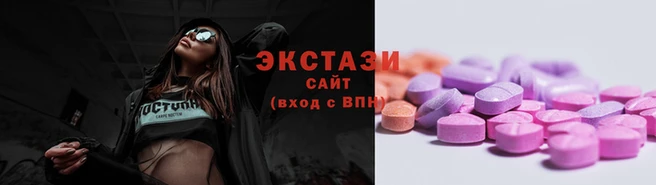 спиды Алзамай