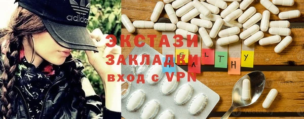 спиды Алзамай