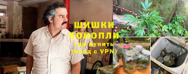 мескалин Алексеевка