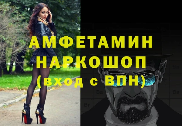 спиды Алзамай