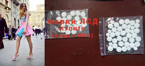 меф VHQ Алексин