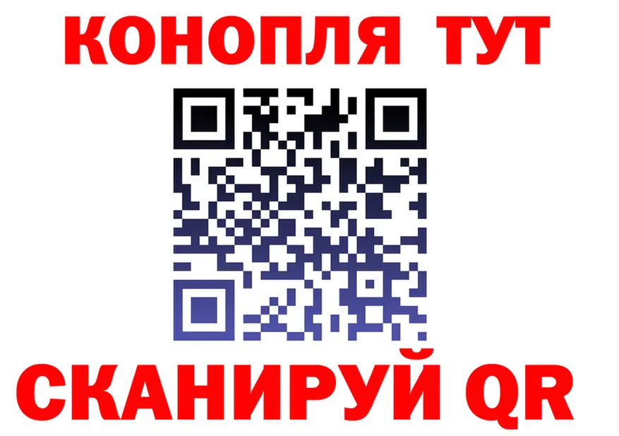 Альфа ПВП Crystall зеркало shop блэк спрут Солигалич