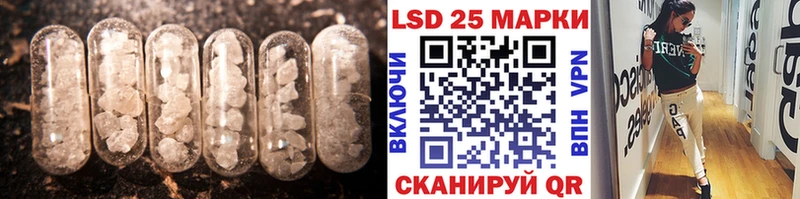 Купить где  Солигалич  LSD-25 экстази ecstasy 